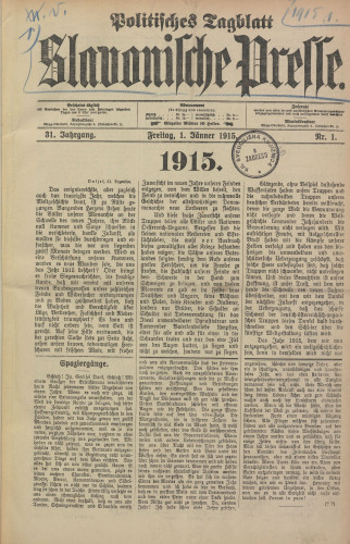 Slavonische Presse, 1915